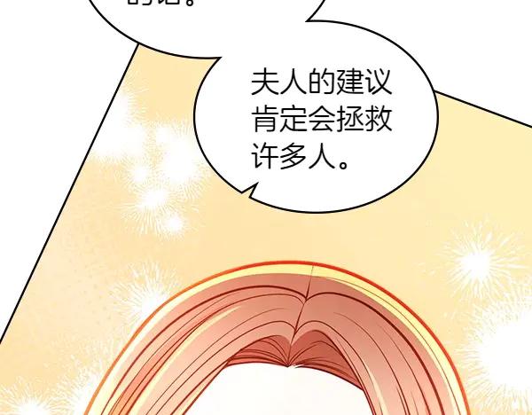 第292页