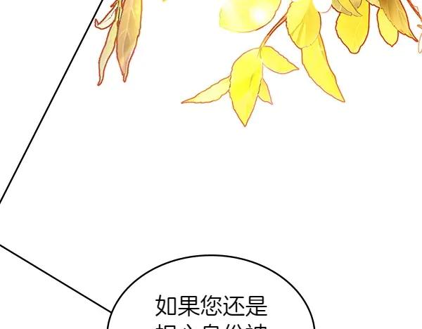 第296页