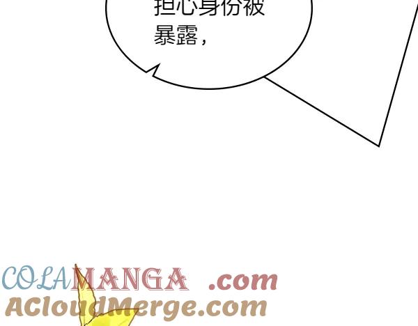第297页