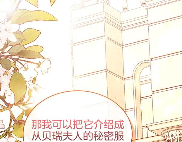 第299页
