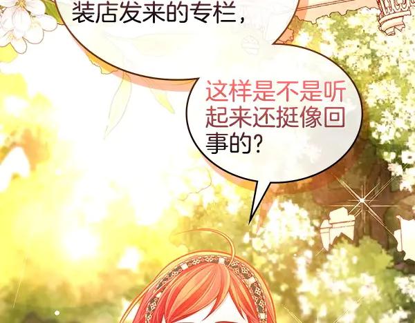第300页