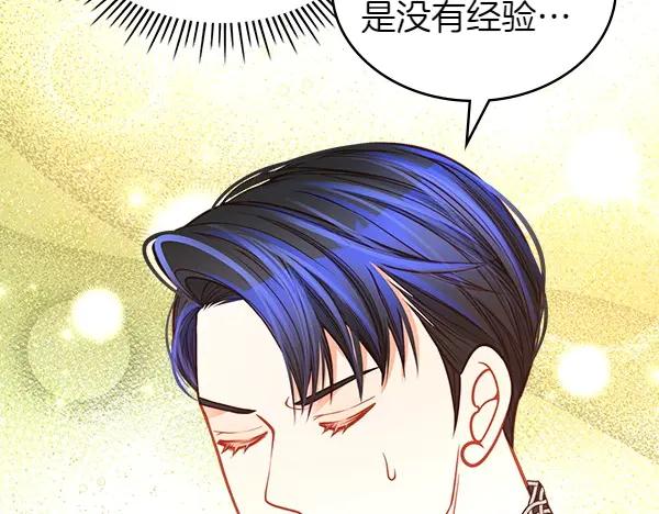 第212页