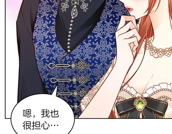 第218页