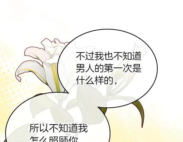 第220页