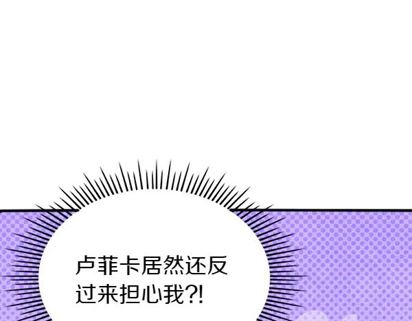 第227页