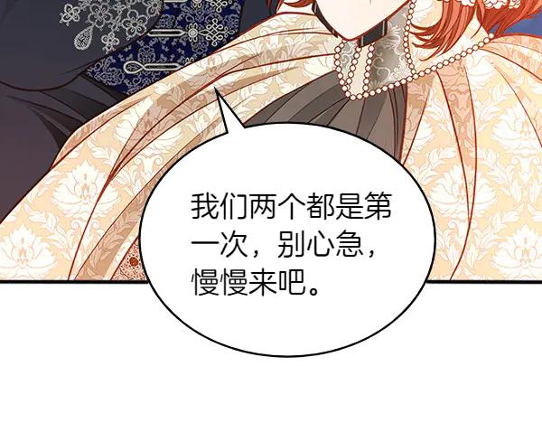 第230页