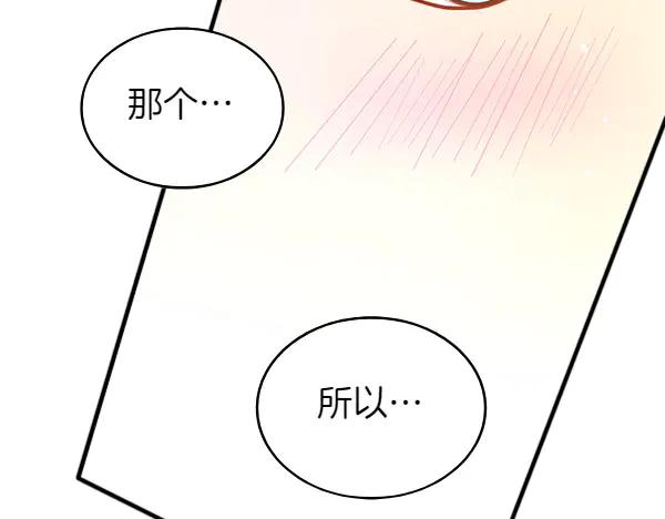 第236页