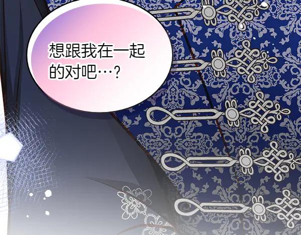 第242页