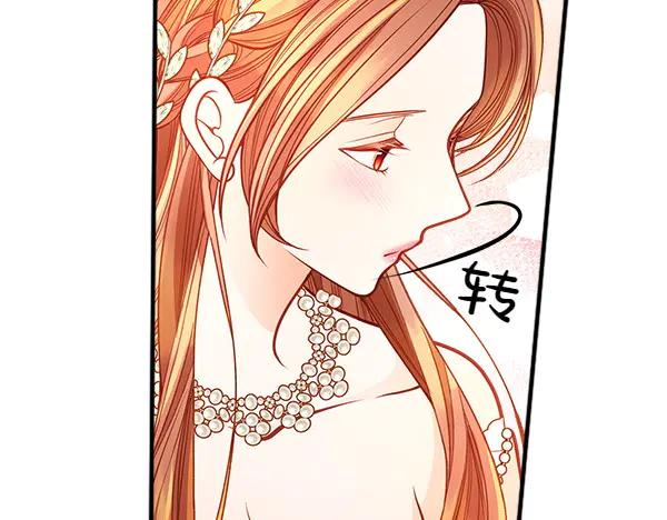 第244页