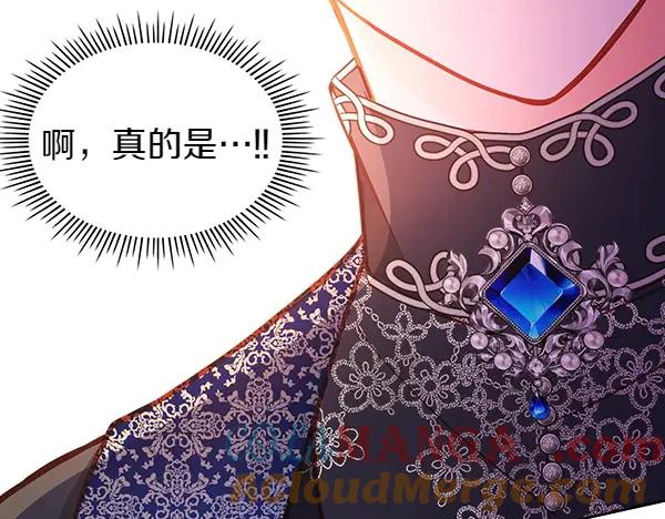 第253页