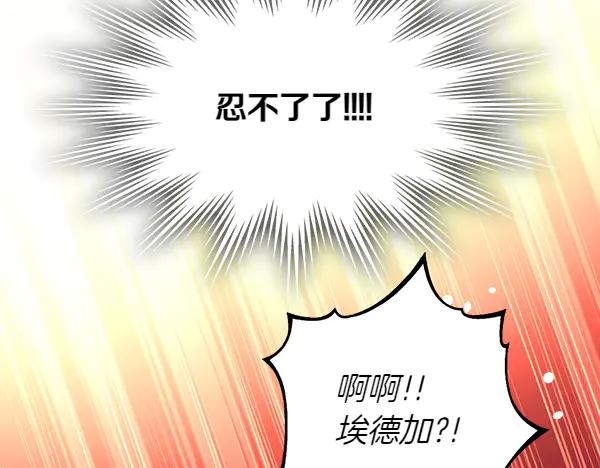 第255页