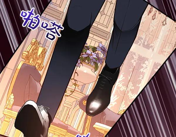 第260页