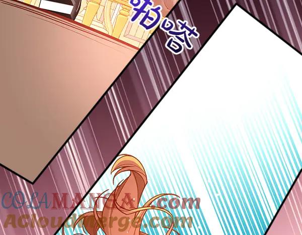 第261页