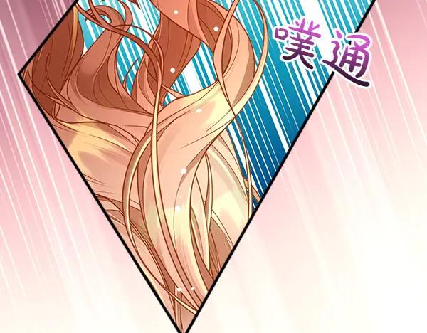 第262页