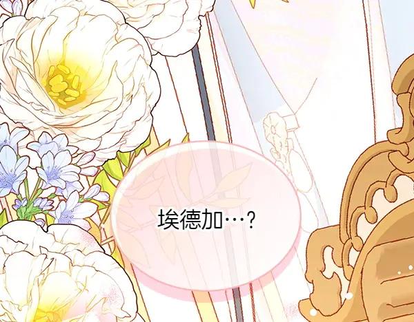 第272页
