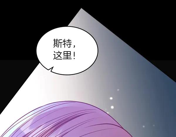 第199页