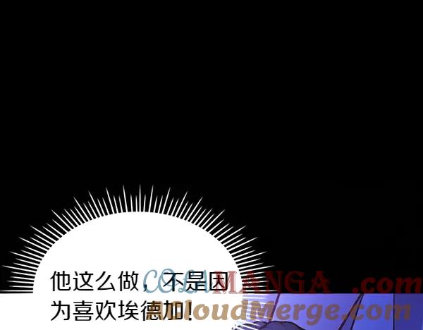 第217页
