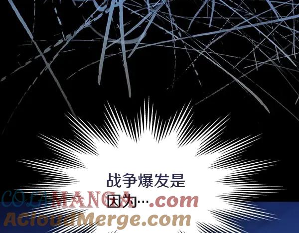 第221页
