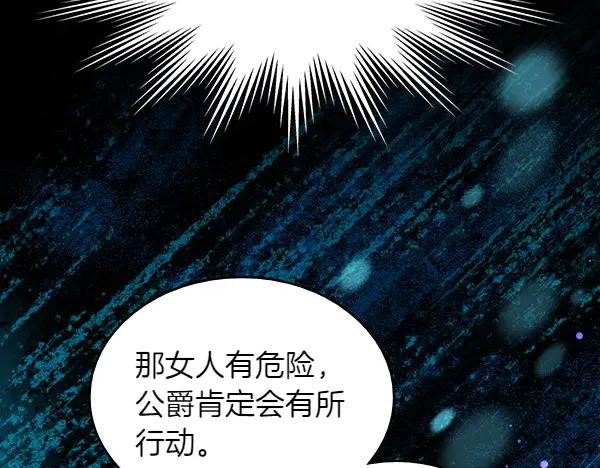 第228页