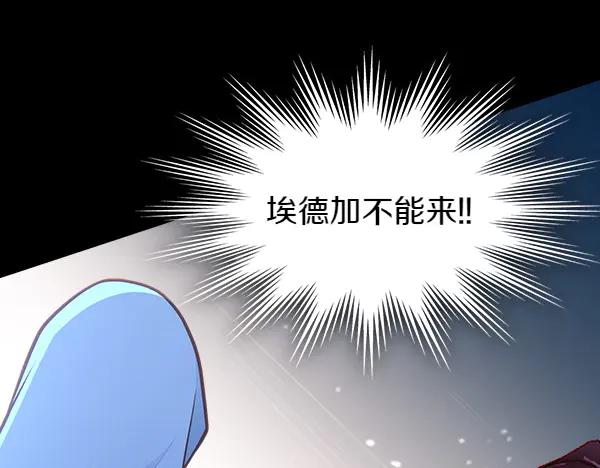 第234页