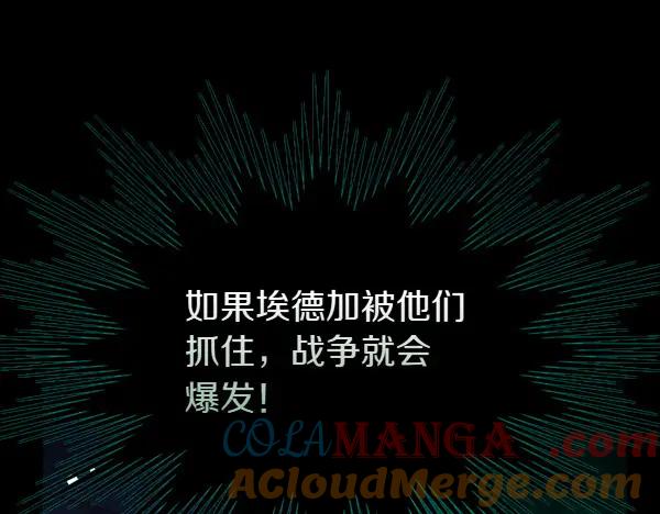 第237页