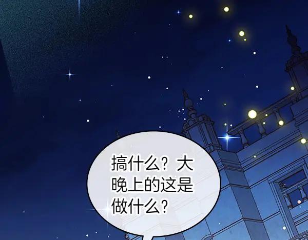 第251页