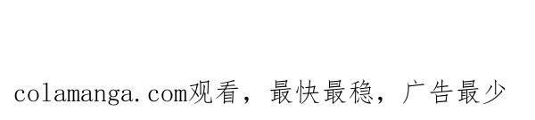 第256页