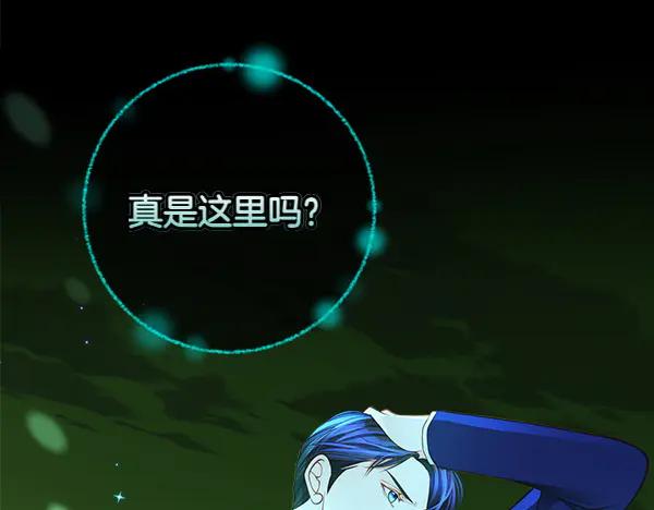 第190页