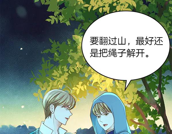 第203页