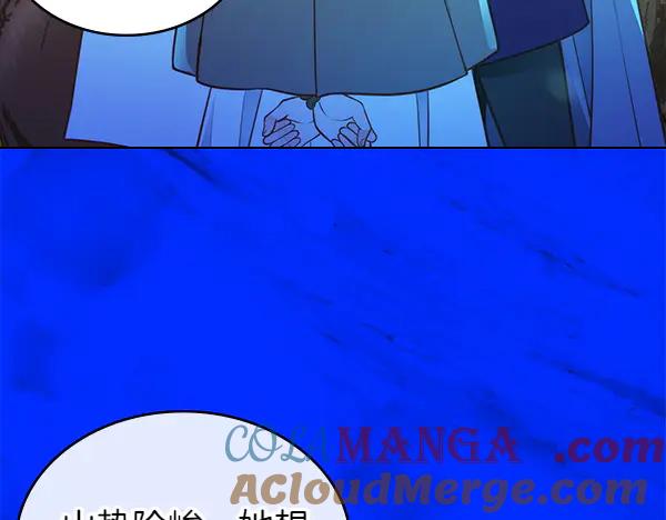 第205页
