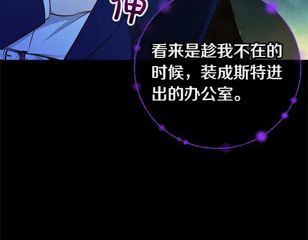第216页