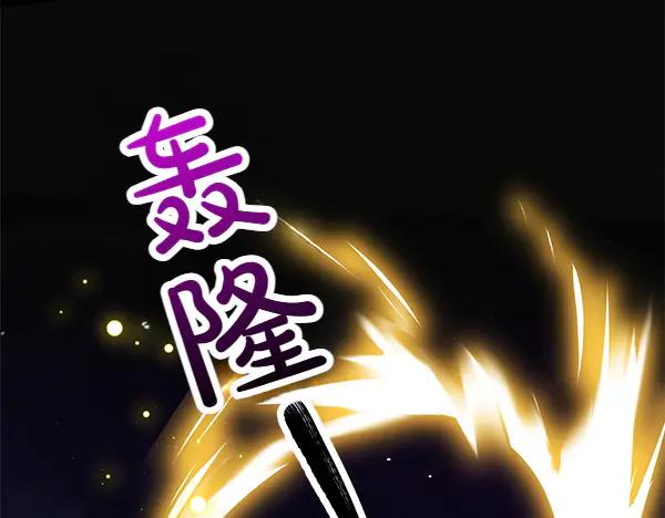第220页