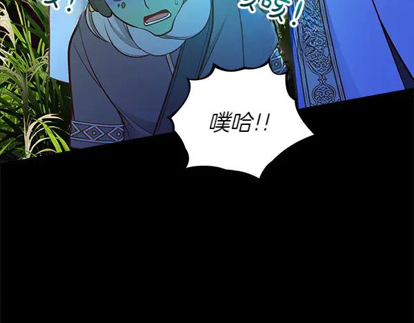 第226页