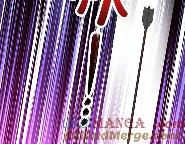 第241页
