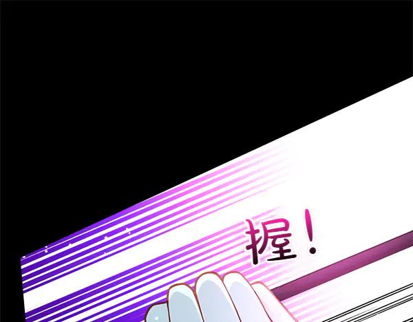 第246页