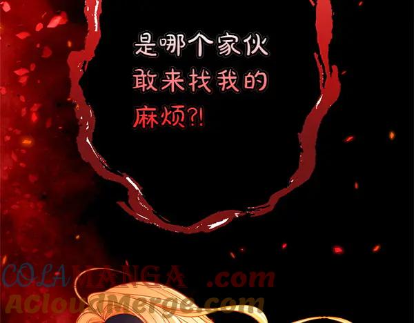 第253页