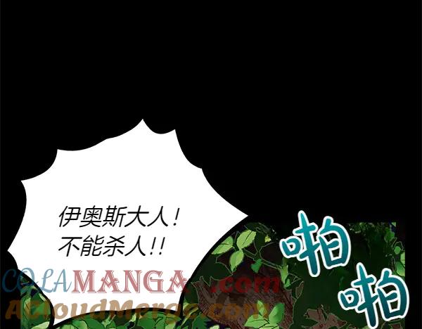 第257页