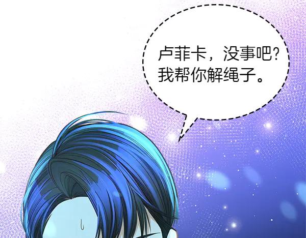 第266页