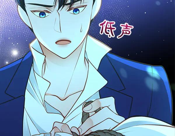 第267页