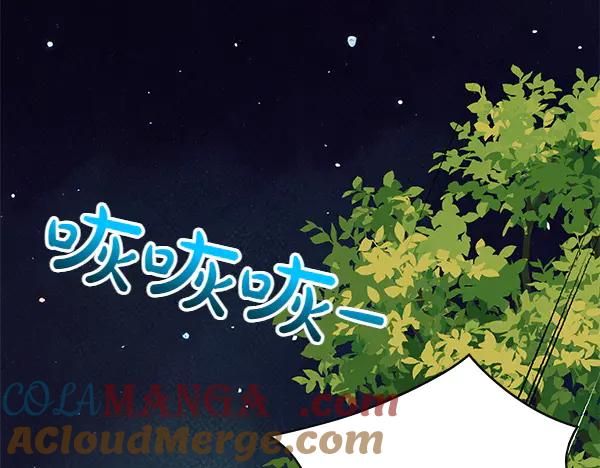 第281页