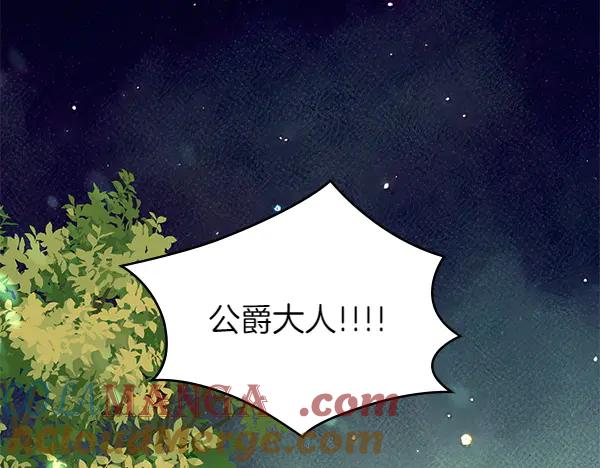 第297页