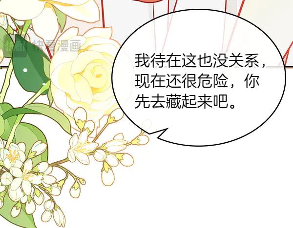 第190页