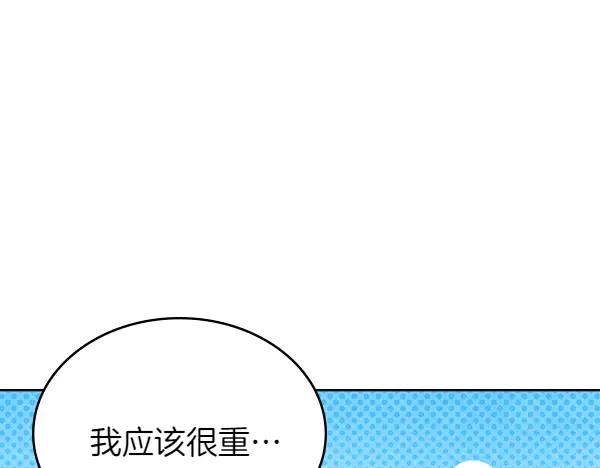 第202页