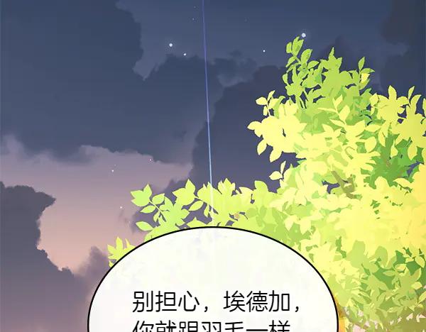 第214页