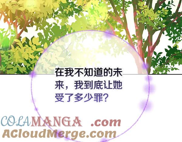 第217页