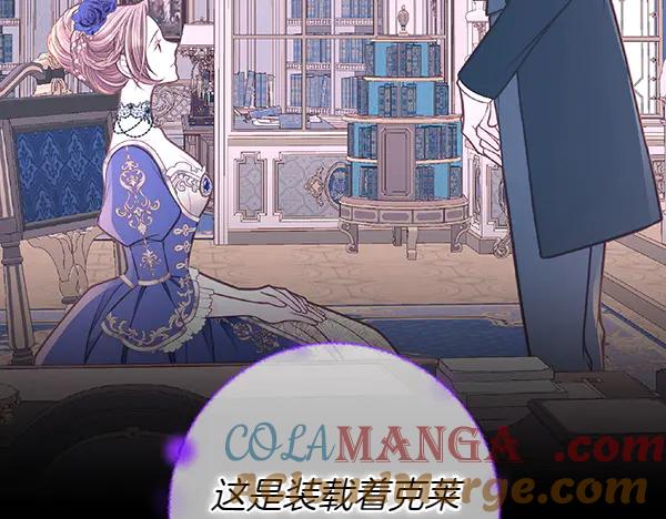 第201页