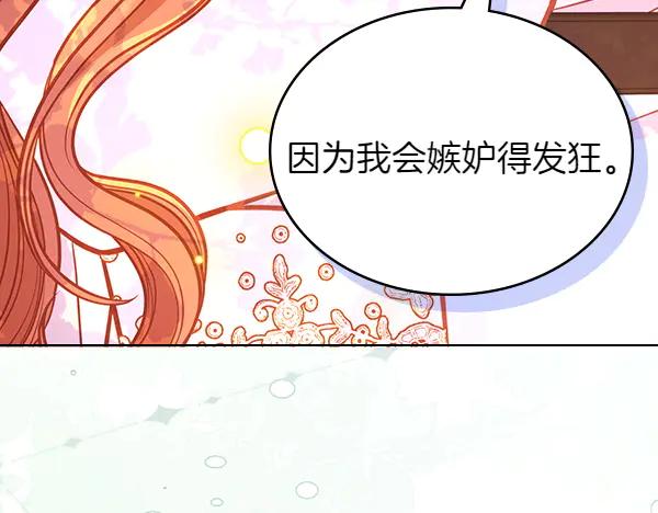 第223页