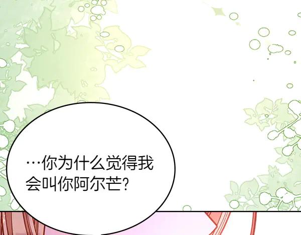 第230页