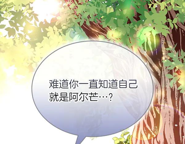 第238页