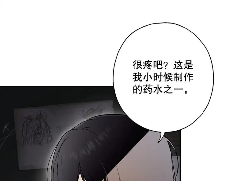 第175页